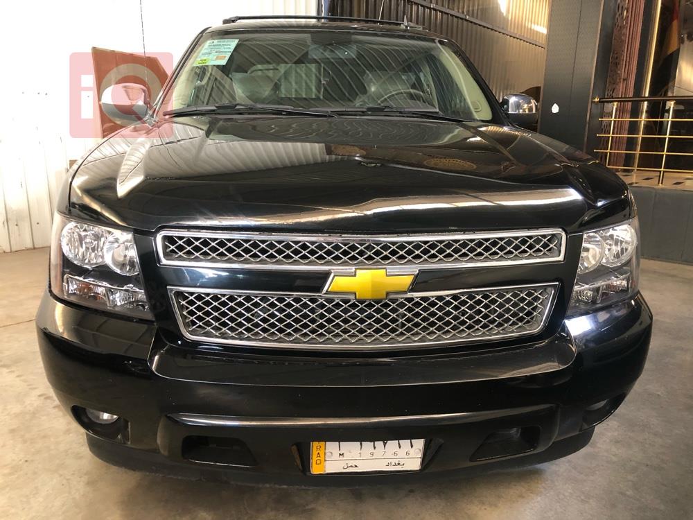 شێڤرۆلێت پیکاپ